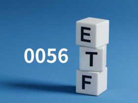 0056配息0.866元準備除息！37.X元能買？年化殖利率9%連3季填息…達人喊下好離手錢就來了